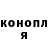 Амфетамин Розовый IL Pride