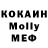Каннабис Ganja Bruce Pottorff