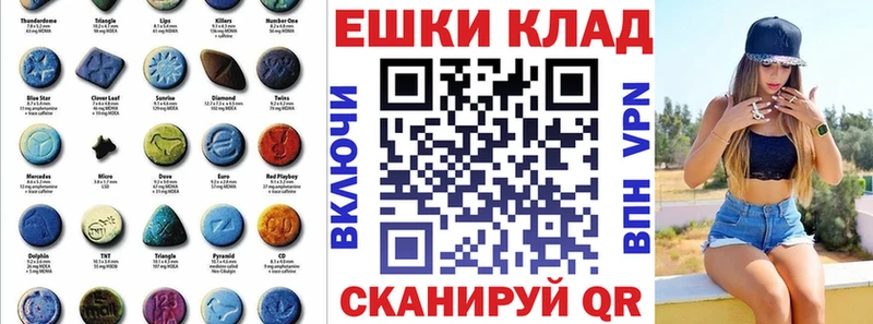 Купить  Фатеж  ЭКСТАЗИ XTC 