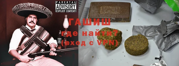 мдпв Куйбышев