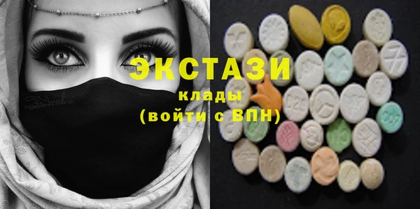 шишки Кулебаки
