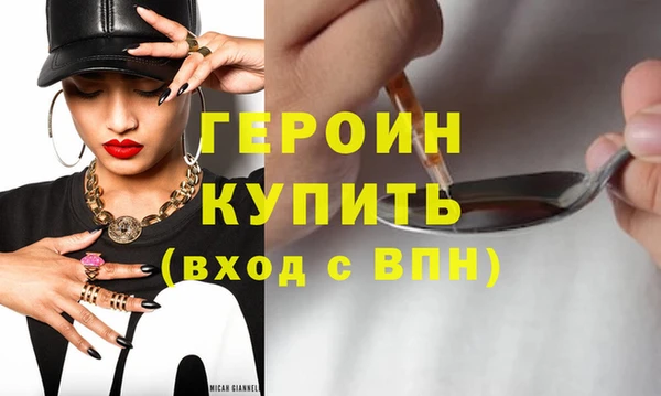 стафф Кукмор