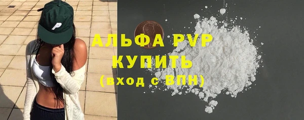 шишки Кулебаки