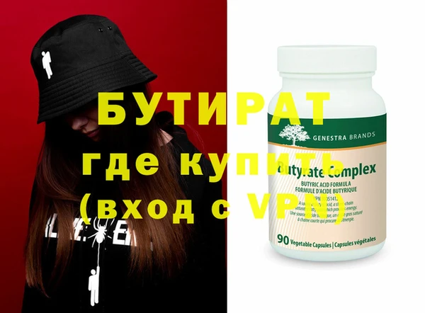 шишки Кулебаки