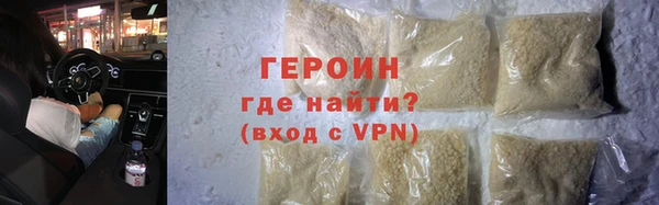 стафф Кукмор
