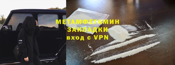 шишки Кулебаки