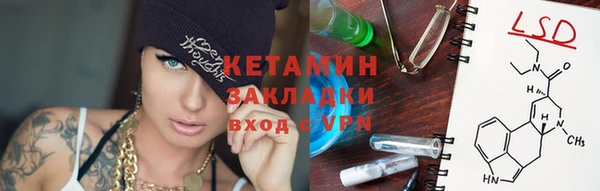 мдпв Куйбышев