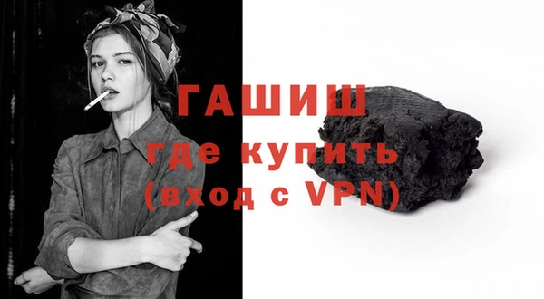 стафф Кукмор