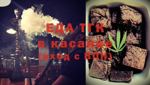 мдпв Куйбышев