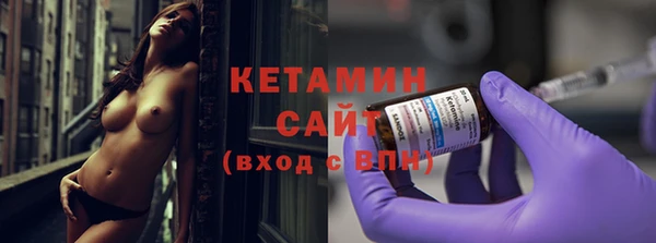 MDMA Краснослободск
