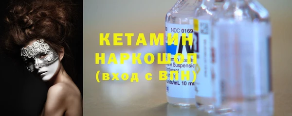мдпв Куйбышев