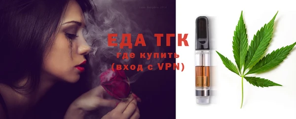 шишки Кулебаки