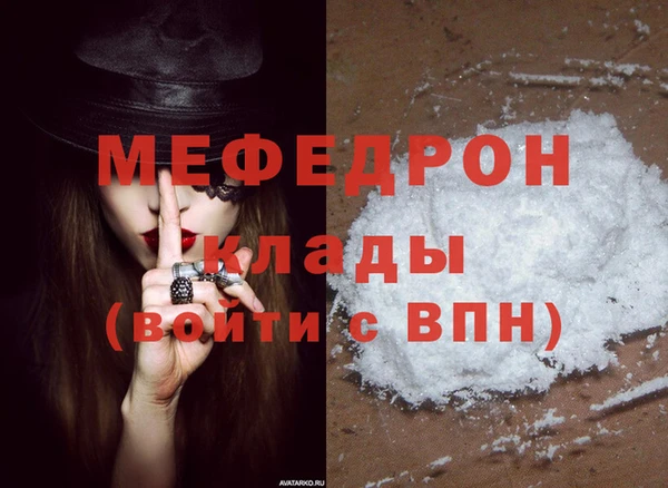 мдпв Куйбышев