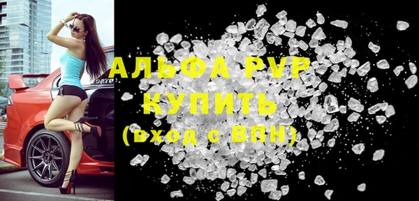 шишки Кулебаки