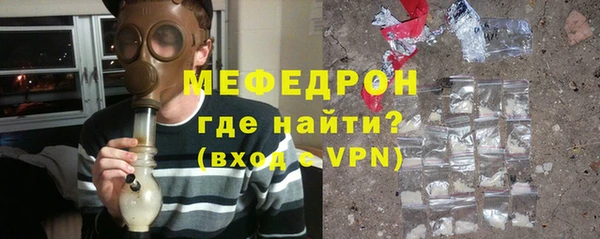 мдпв Куйбышев
