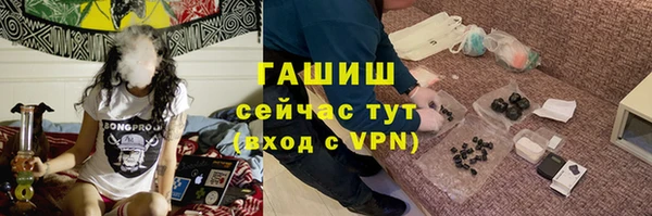 мдпв Куйбышев