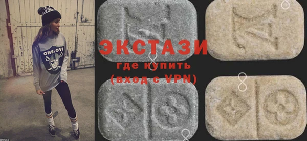 шишки Кулебаки