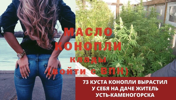 стафф Кукмор