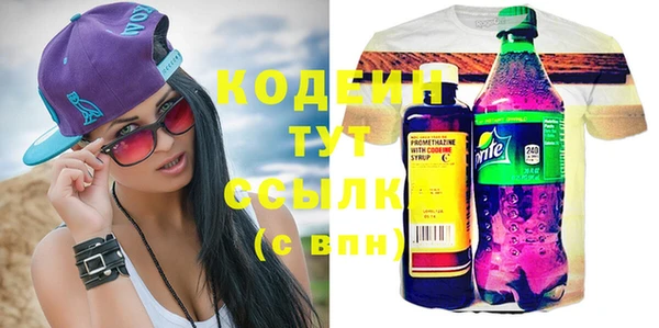 мдпв Куйбышев