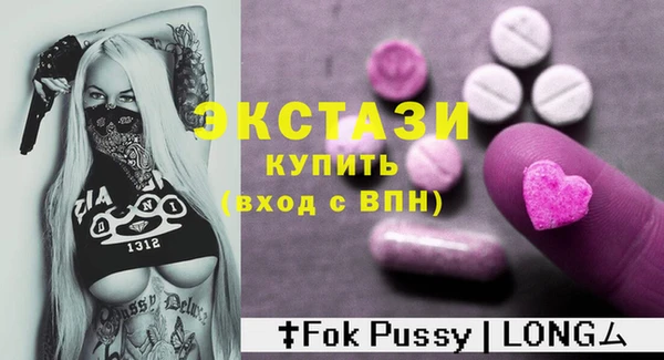 шишки Кулебаки