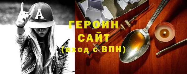 мдпв Куйбышев