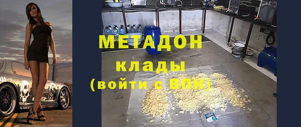мдпв Куйбышев