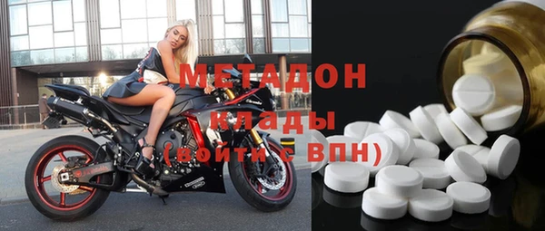 мдпв Куйбышев