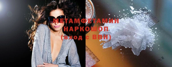 мдпв Куйбышев