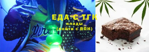 шишки Кулебаки