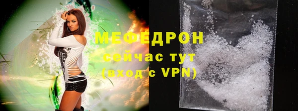 мдпв Куйбышев