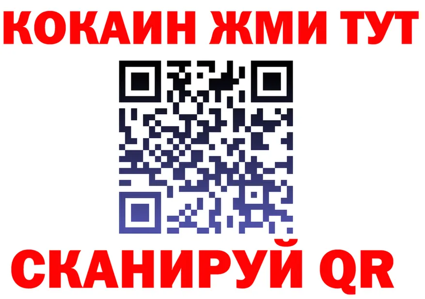 ТГК Wax зеркало мориарти hydra Фатеж